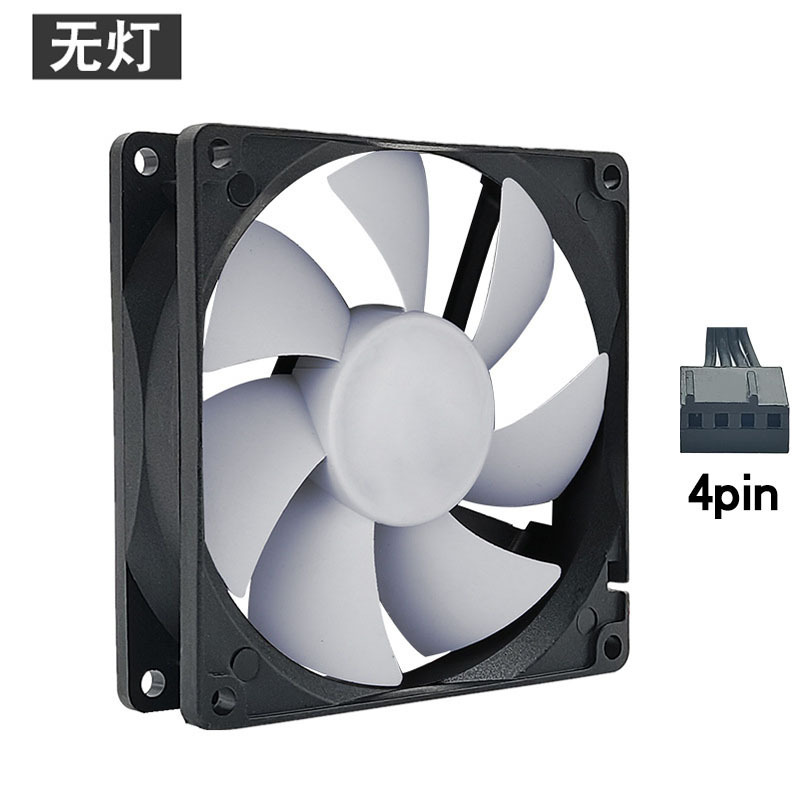 デスクトップ CPU 冷却ファン 9 センチメートルサイレント小型 4Pin ファン 3 ピンコンピュータ 4Pin 4 線式カラーライト pwm 温度制御|undefined