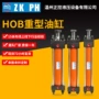 定制薄型系列立式液压站