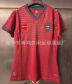 2026 world cup women's fan edition - portugal home kit
