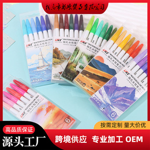 ���ֵˮ�ԹP΢��ˮ�ԹP�W��6֧�bˮ�ʹP��ͯ���gˮ���w�S�P�חU