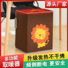 ����ȡů��ʯīϩů�_���l�k���Ҷ���ů�����¶���늼ӟ��_��ů�_