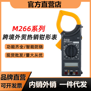 �A�xM266F�����Q���f�ܱ� �Q�α������Qʽ����� �Q���f�ñ��Q��