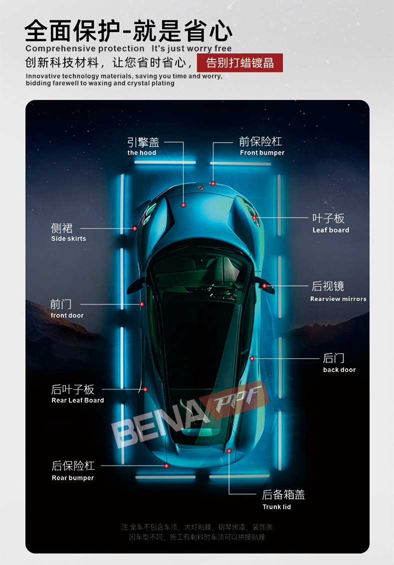 详情图_06.jpg