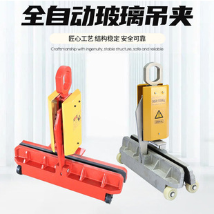 �������A�S�ҳ��ۼtɫ���ط�Ó���岣���A��1000KG�ԄӲ������A