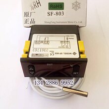 �з� SF-803 ��ˮ�� �_ˮ�C�ؿ؃x�ӟ��Ɵ� �ؿ��� �ؿ؃x ������