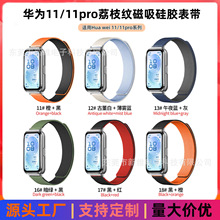 �m���A���֭h11/11Pro��֦�yܛ�Ź��z�����ֱ펧14MM���s����펧
