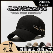 �����ļ����}���𾀴̽�ñ�ӾW�tŮʿ���ñ������ʿ�������ñ