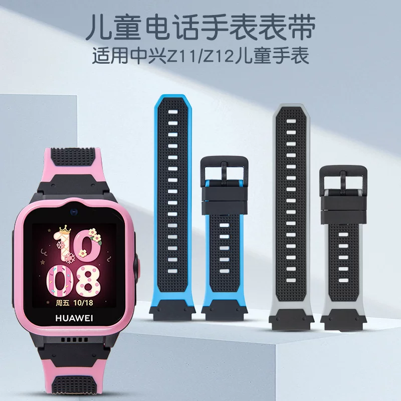 Zte, with synchronisation with phone, electric watch strap, silicone changeable bracelet, constructor