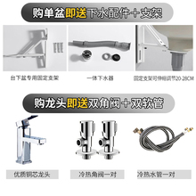 台下盆洗手盆家用洗臉盆陶瓷嵌入式方形橢圓形衛生間陽台單盆