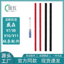 �m�ô�ɭ���m���Lˢ�N�lV7V8V10V11ֱ�늄ӵ�ˢ��ܛë�l�q�l���