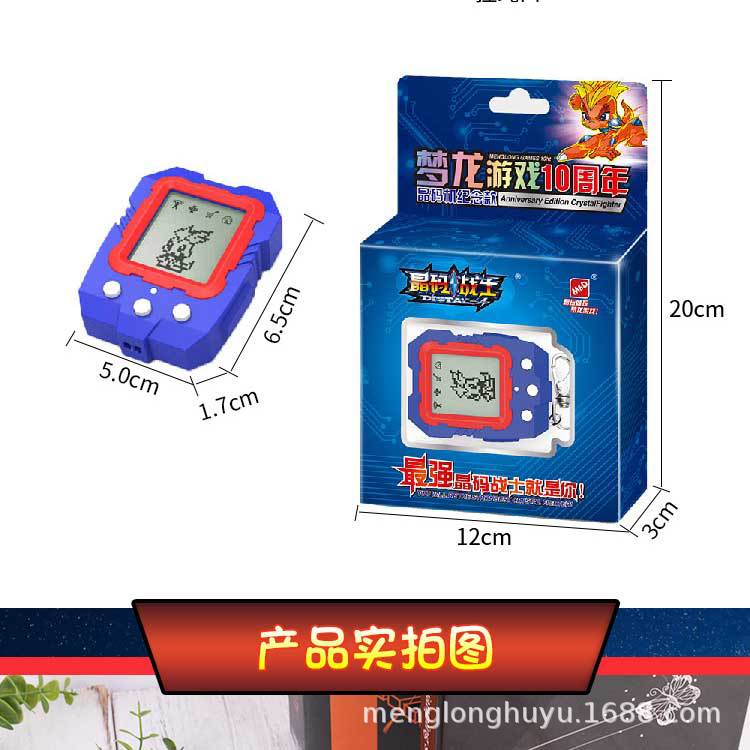 详情图