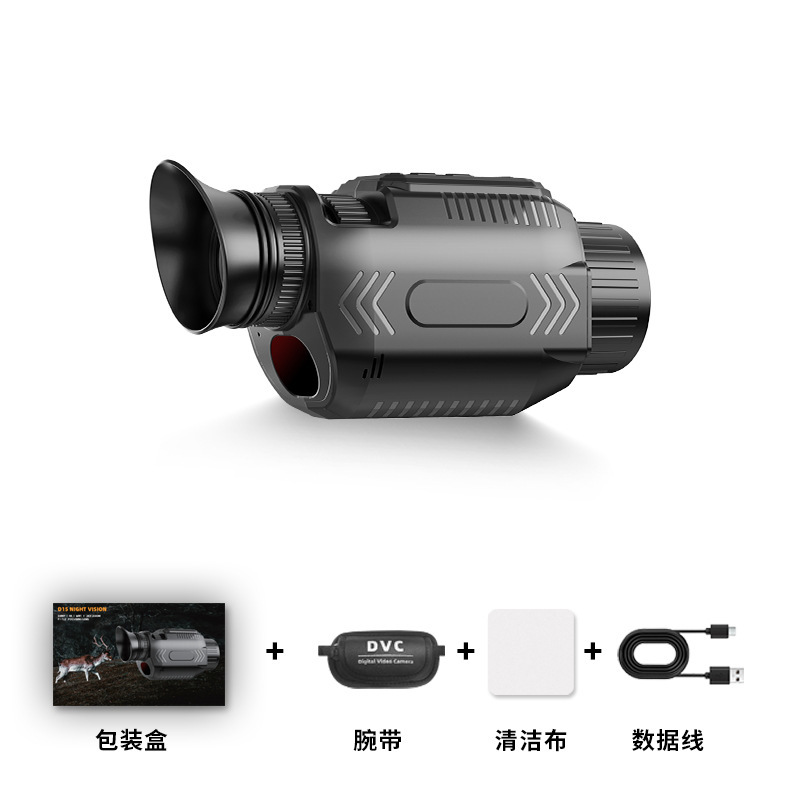 D15 高精細赤外線ナイトビジョン動物音アナログ WiFi オールブラックカラフルなビジュアルスコープ偵察カメラ|undefined
