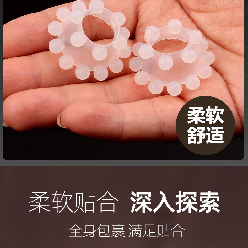 Men’s Silicone Bead Locking Ring, 18-Bead Textured Cock Ring, Manual Control — detail image 4