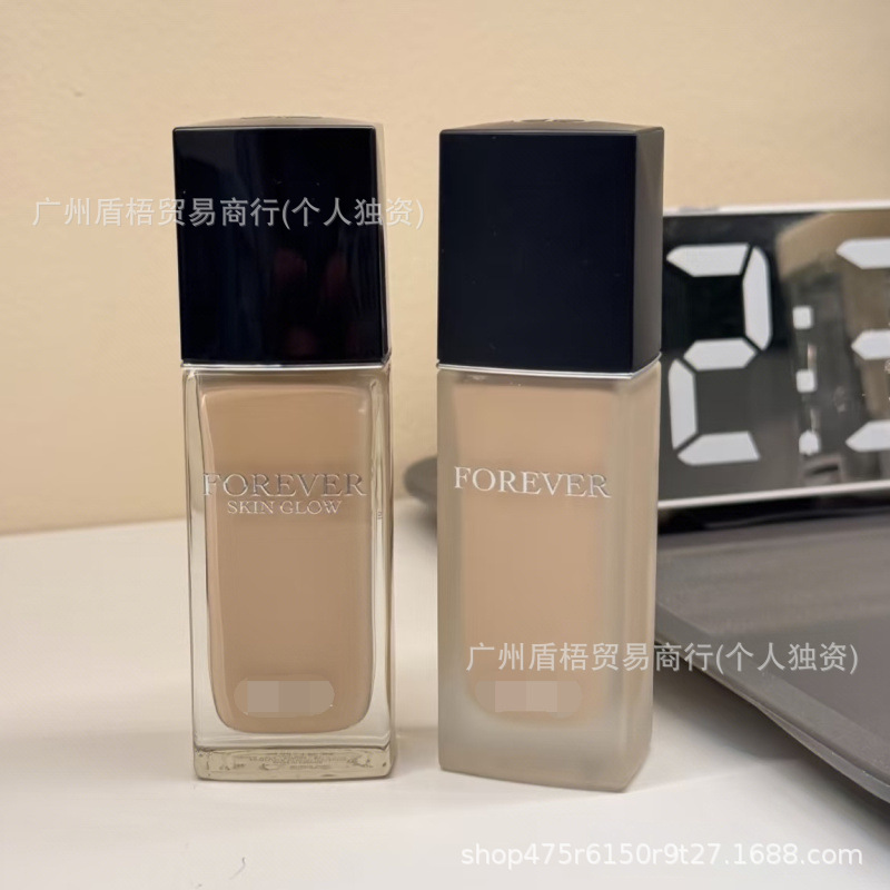 【Special Holiday Offer】Long-lasting matte moisturizing oil-contro