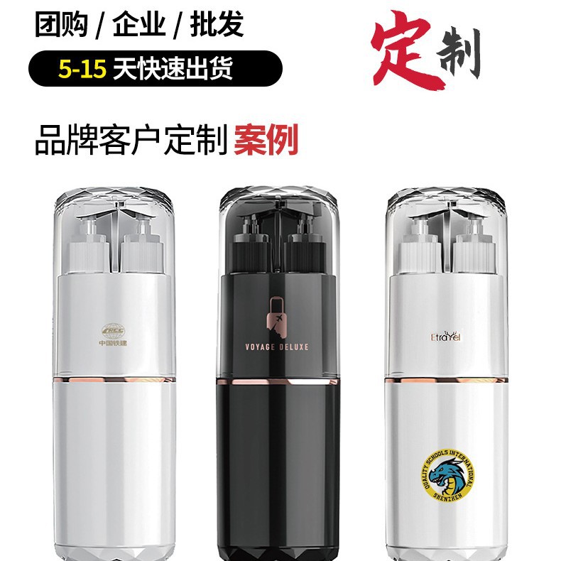 ETRAVEL/fácil de lavado de viaje taza de viaje ropa de viaje portátil traje de lavado de regalos de negocios traje de lavado