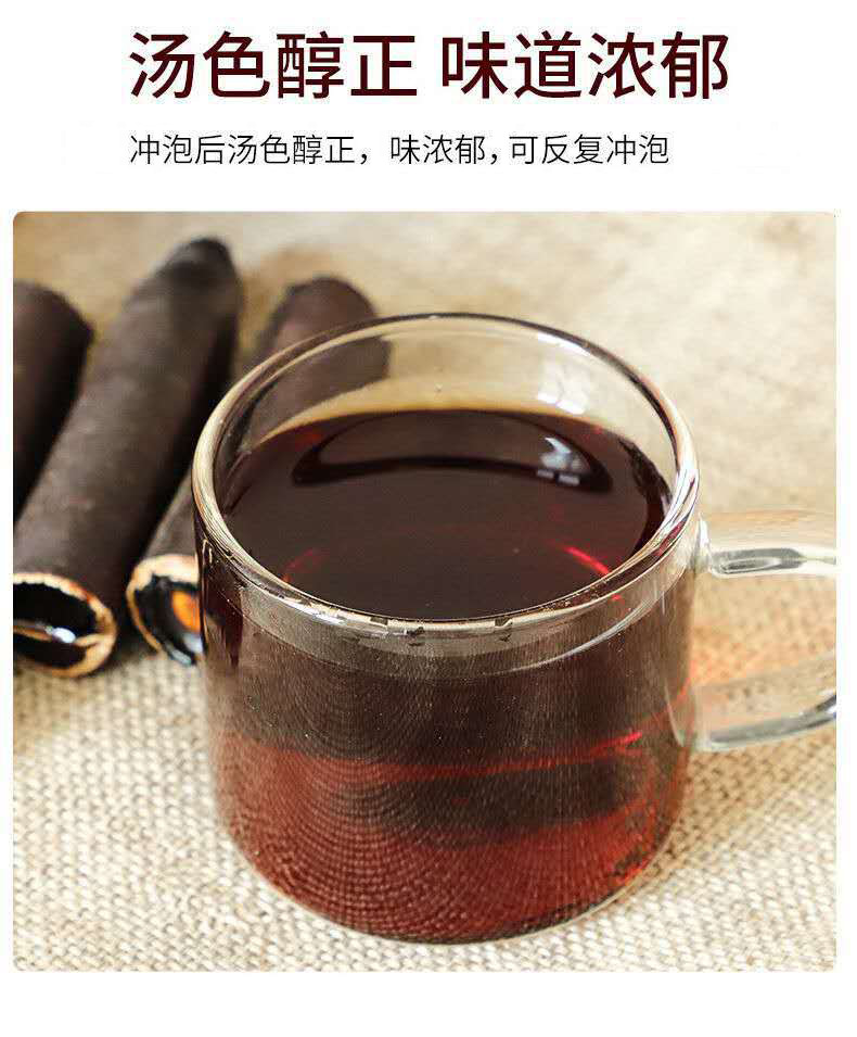 Bian Mi Gu Dried Cassia Fruit Pulp 500g Yunnan Da Jie Gu Traditional Herbal Fruit specifications