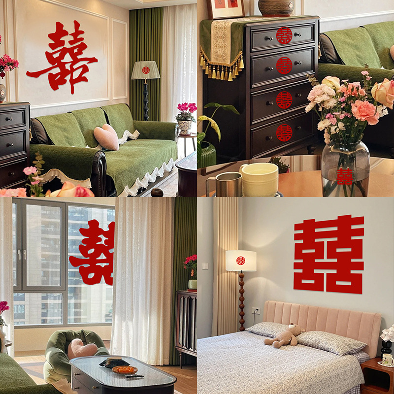 Wedding room layout decoration size wedding stickers suit wedding bedroom type door and window door stairs steps wedding