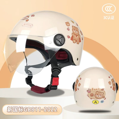 Motosiklet kaskı (dəbilqə): Certified Kidsren's Cartoon Electric - khaki-transparent-short-glasses