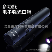 ��ӿ��ڳ�늿� �X�Ͻ�LED�������Ͳ��ָͨ�]�����\�Ӿ����߷�ؐ