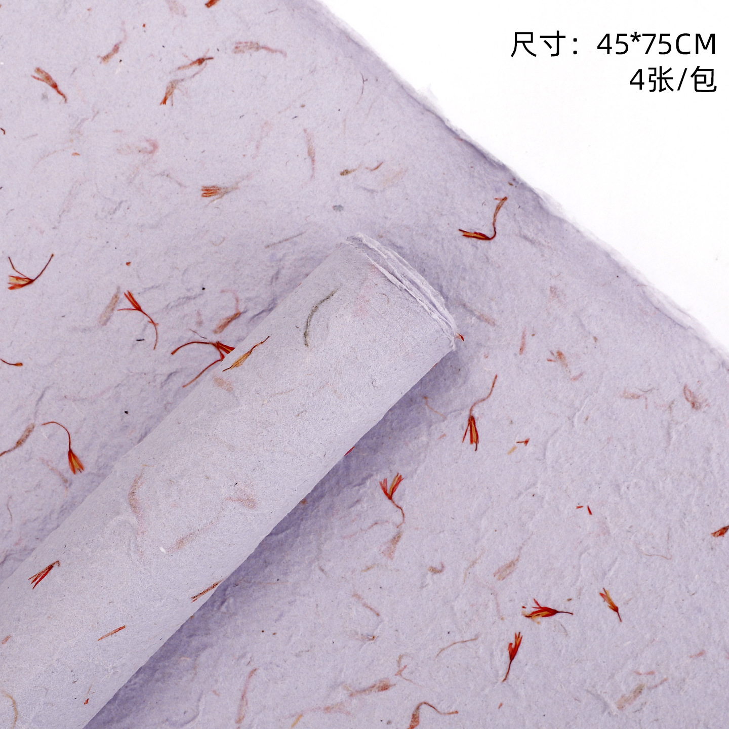 Nuevo papel de pétalo desmenuzado, papel de estilo, papel de embalaje de ramo, papel de embalaje de flores de alta calidad, papel Dongba, papel floral, lote image 23