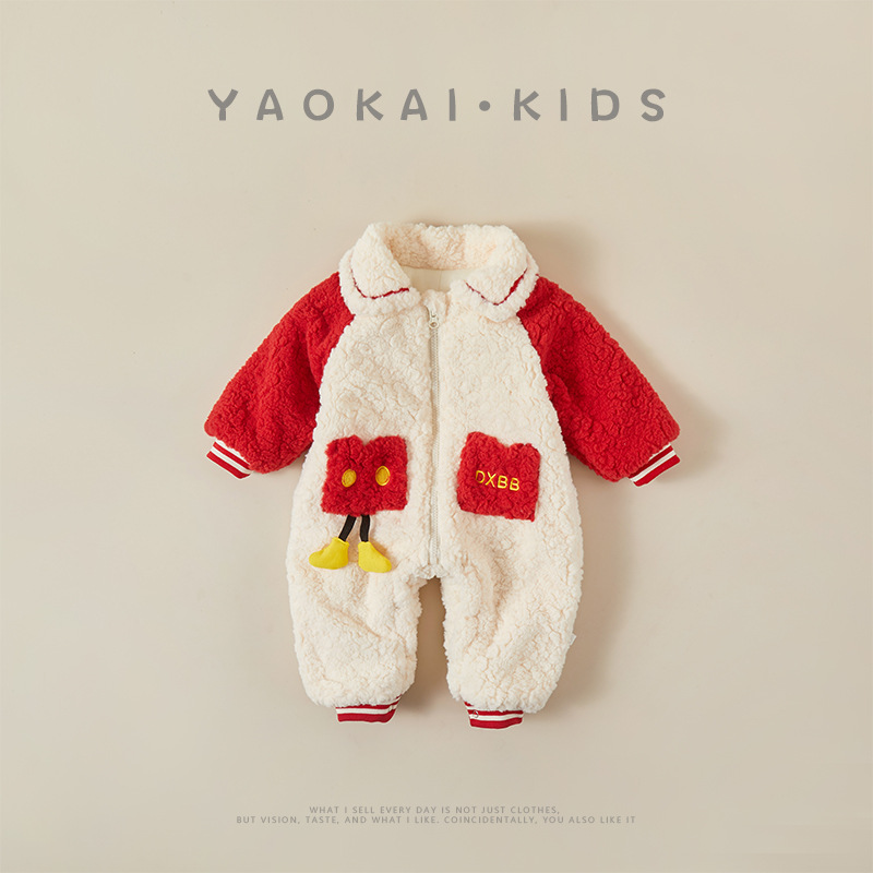Children's keep warm sweater for early age