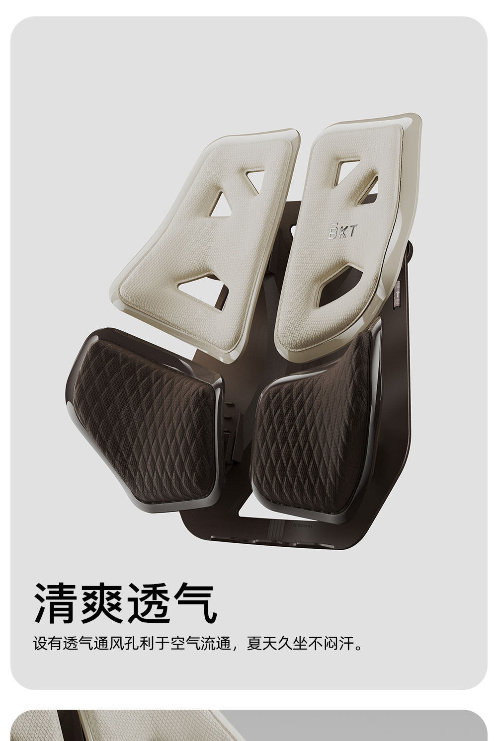 Bkt Car Lumbar Support Cushion for Long Sitting, Office Chair Back Support Cushion