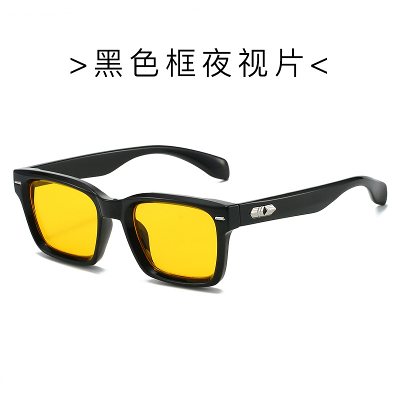 검정 뿔테 야간 시력 안경
