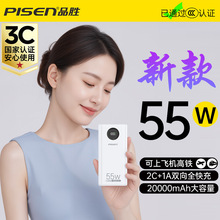 3CJCɵǙC2025¿Ʒٳ늌20000