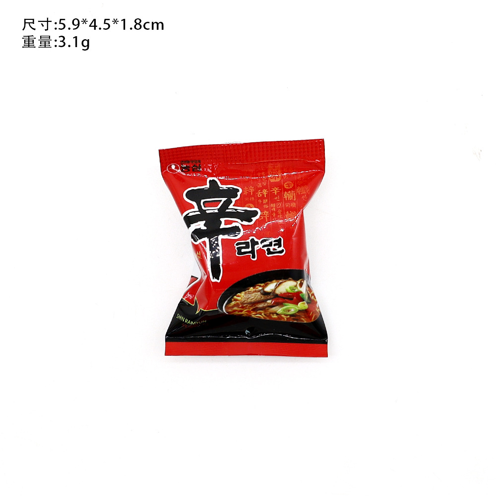 Creative Food Play 3D M Bean Sands Chocolate Guaiguai Puffs Candy Bear Biscuit Imán Imán Imán Imán Imán Imán