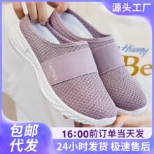����Ů�ļ�͸���w���⴩��Ь����һ�_�����eЬ�p�����mŮЬ���l