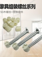 �Ҿ��ݽz�׼����������B�Ӽ�ľ�|�Ҿ߶���һ������X���S�����