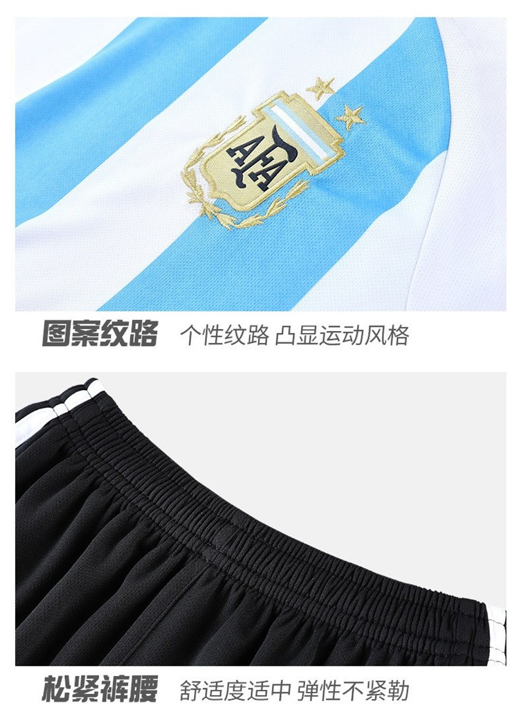 细节2.jpg