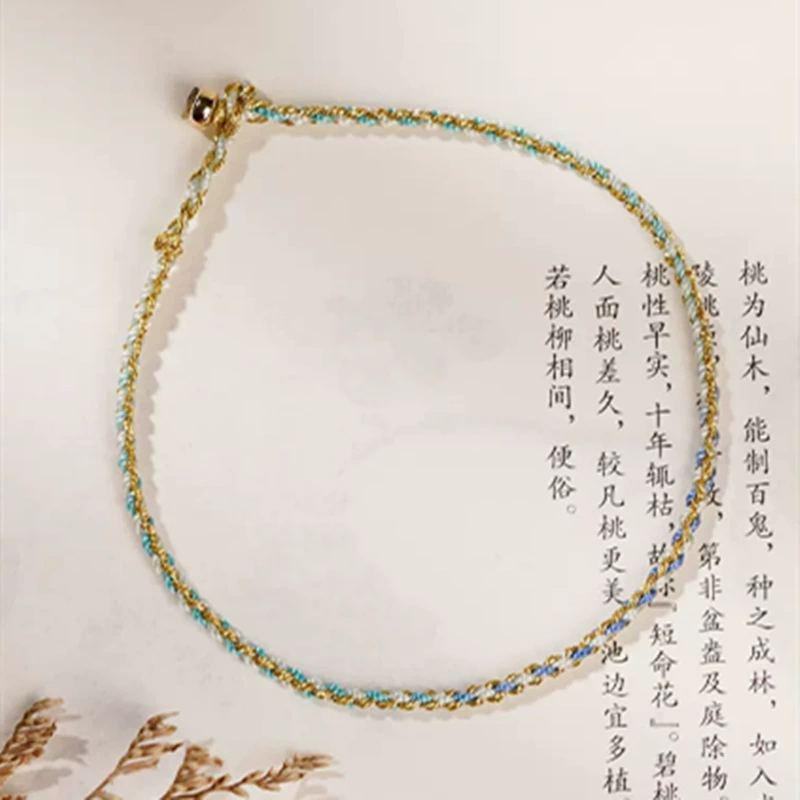 Woven red rope bracelet handmade, Chinese style