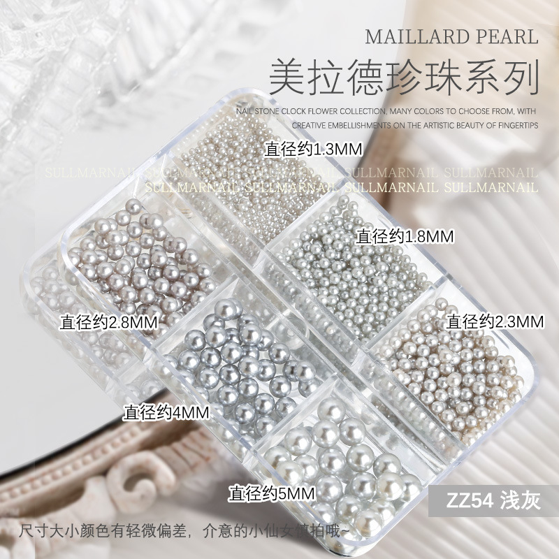 Manicura Maillard Pearl 6 rejilla en caja Otoño e Invierno té marrón redondo Brillante Perla marrón joyería tridimensional de uñas