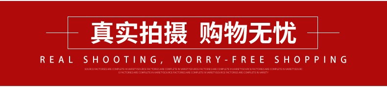 20257227692_349031402