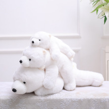 趴趴北极熊公仔抱枕爬熊猫毛绒玩具布娃娃大号女生玩偶礼物