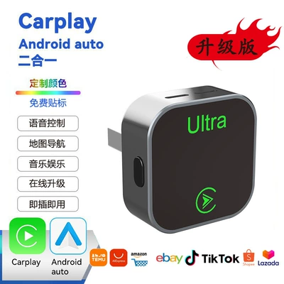 Other Car Video: Version Wired-To-Wireless Carplay - k15-metallic-gray-ultra-icon-overseas-version-standard-adapter