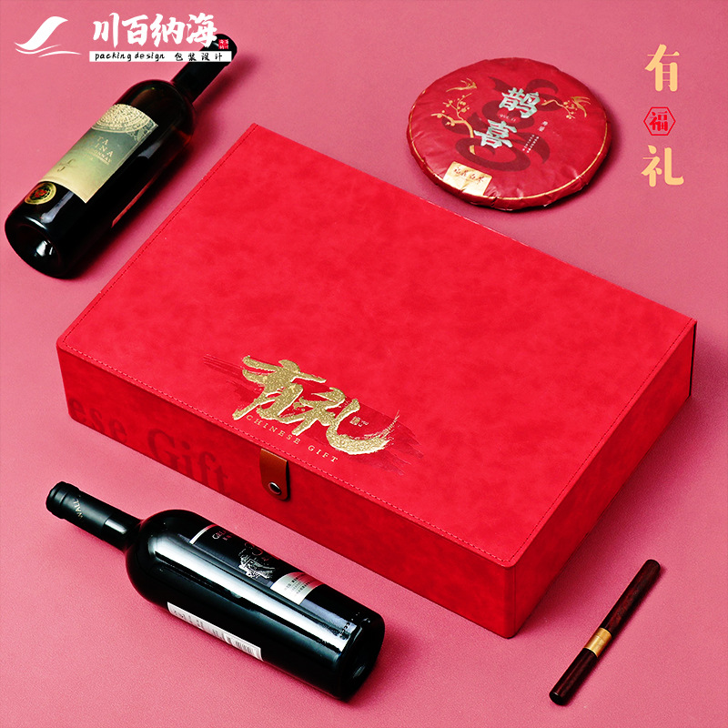 休闲零食批发行业的最新趋势
