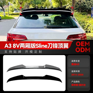 2014-2020 Audi A3 8V Hetçbek Sline Üst Qanad Quyruq Sabit Qanad