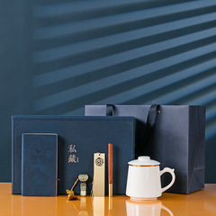 Office cup tea separation tea cup ceramic cup notebook business gift mug company event tea set gift