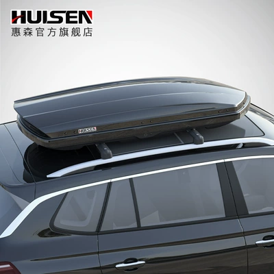 Roof box: Roof Rack Off-Road Vehicle Sedan