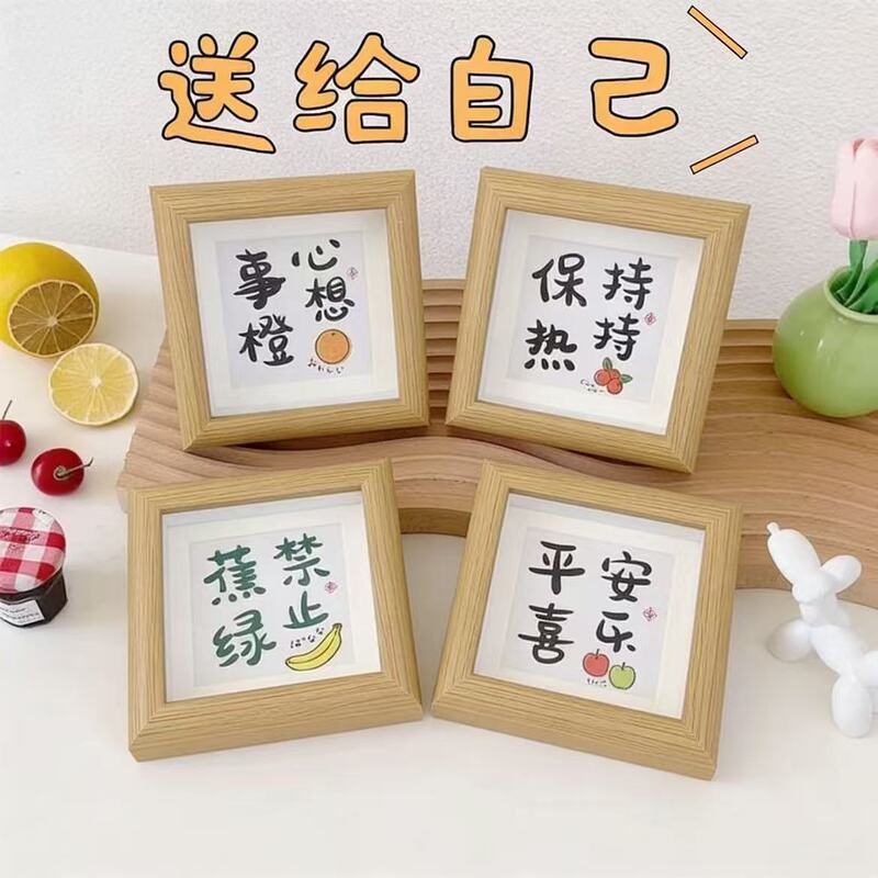 Square 4inch Wooden Photo Frame Hollow Picture Frame Mini DIY Specimen Frame Desktop Display Chinese Style Photo Frame Square 4inch Wooden Photo Frame Hollow Picture Frame Mini DIY Specimen Frame Desktop Display Chinese Style Photo Frame