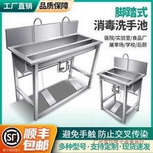 ʳƷ�S����ϴ�������ز��P��_̤ʽ����ϴ�ֳز�ʳƷ�Sϴ�ֲ�ˮ��