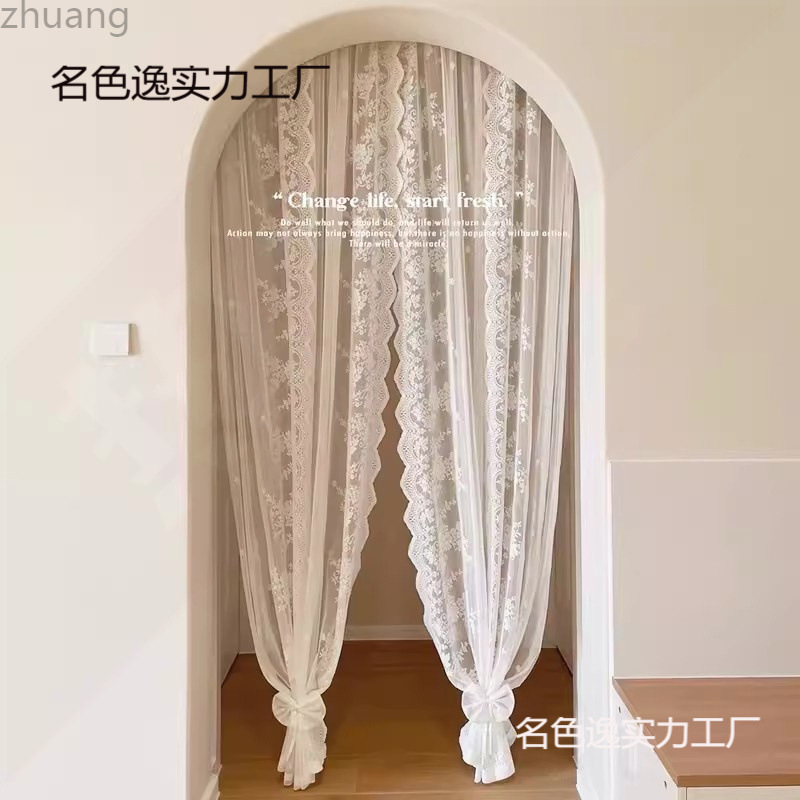 French Lace Door Curtain Partition Curtain Bedroom Blocking Curtain Sheer Curtain Light-Transmitting but Not See-Through No-Drill Small Window Short Curtain