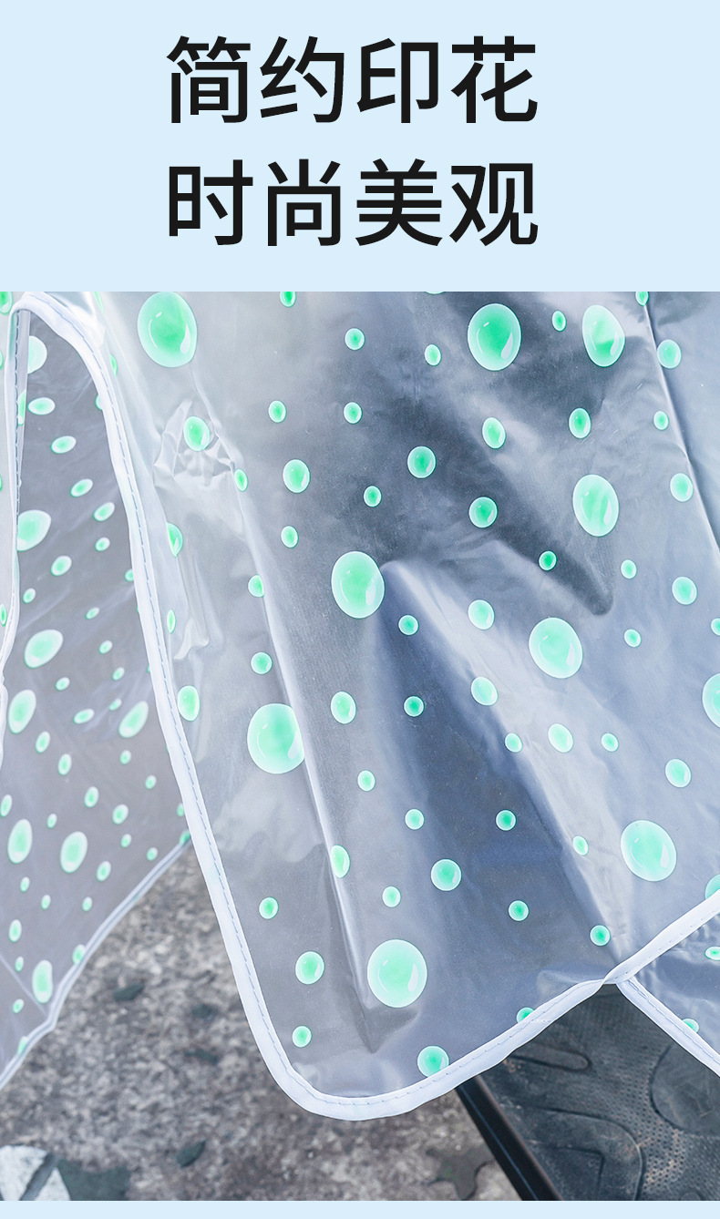 c0c15ac0-fead-4be1-b441-f17c00368e73.jpe