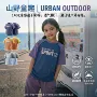 儿童夏季女童拼色t恤
