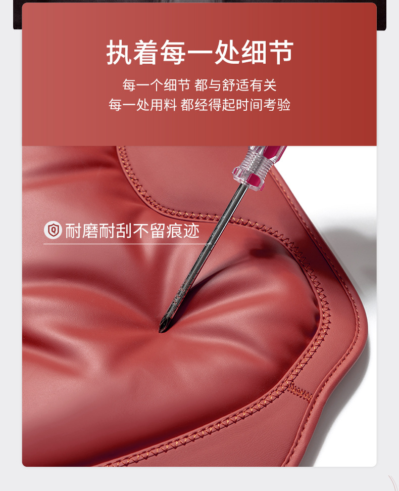 2025 New Car Seat Cushion, Anti-Fouling Leather, High-End, Skin-Friendly Seat Cushion, Original Car Color Four-Season Cushion, Non-Slip and Breathable