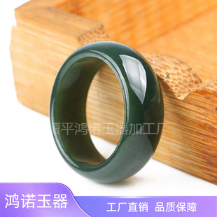 �½��������ָ�r����Ů������ָ�h ��H�����ʯ��ָ��ָ