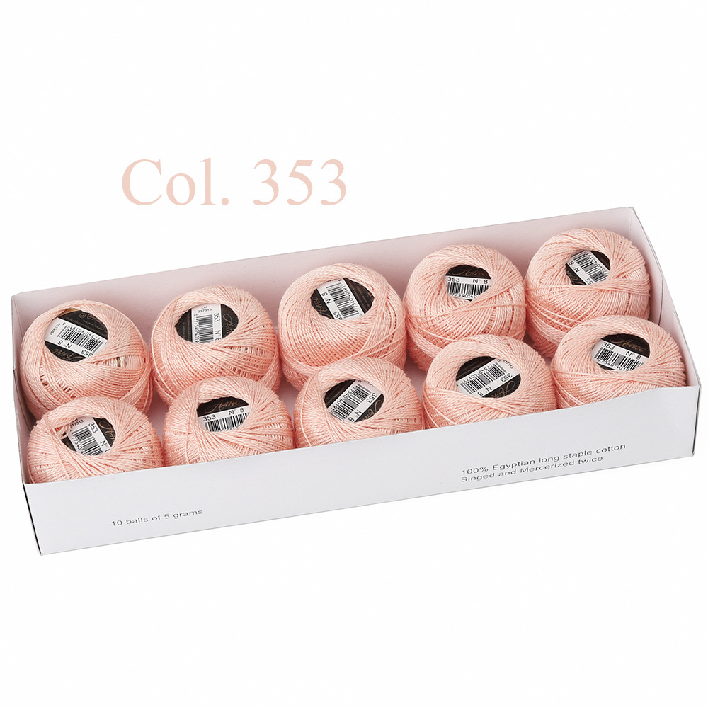 #353*40 m * 5g 라인 8 에서 볼