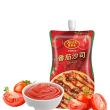 泰国进口  露莎士黑胡椒酱  袋装调味料  商超热卖  零食批发300g